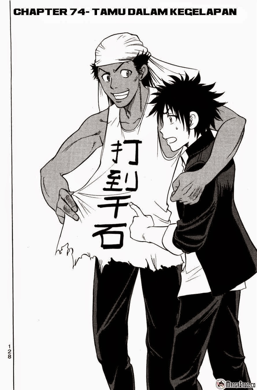 Cage of Eden Chapter 74 Gambar 3