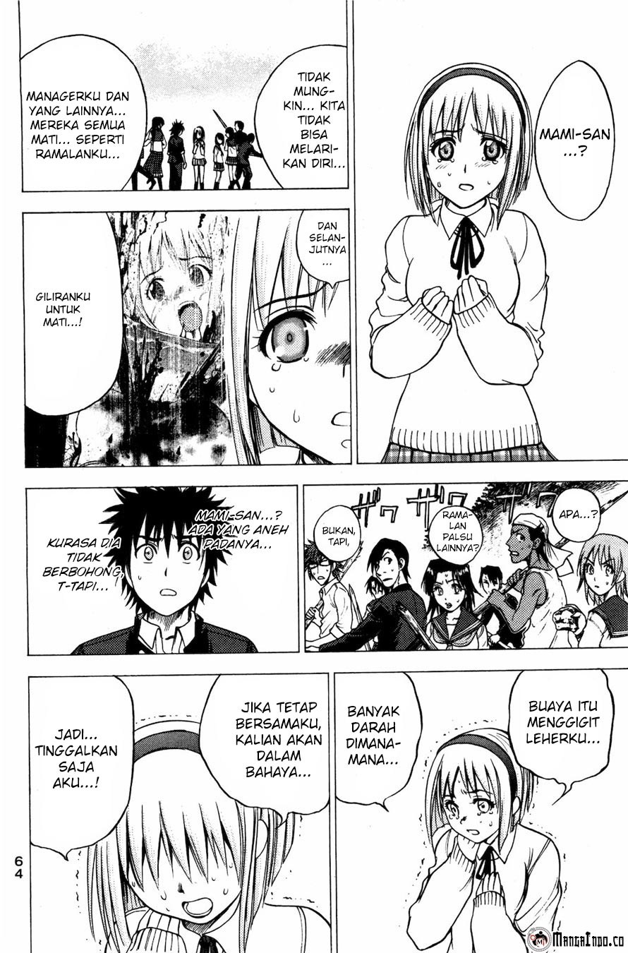 Manga Cage of Eden Chapter 71 gambar nomor 2