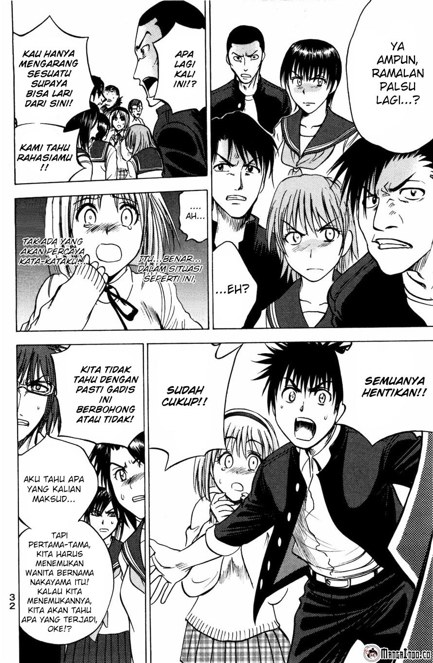 Cage of Eden Chapter 69 Gambar 10