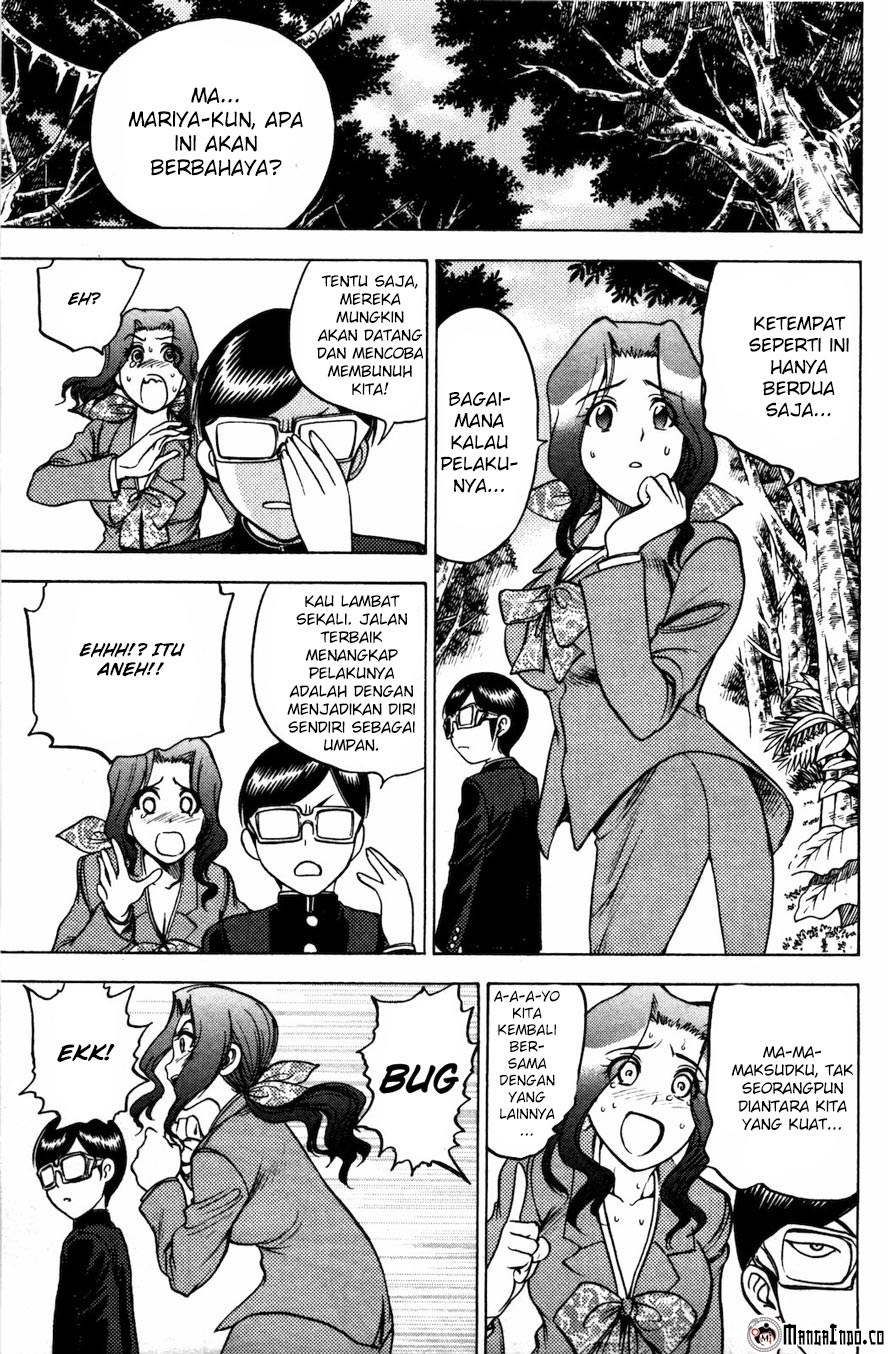 Cage of Eden Chapter 69 Gambar 3