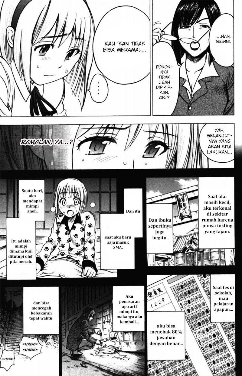 Cage of Eden Chapter 67 Gambar 16