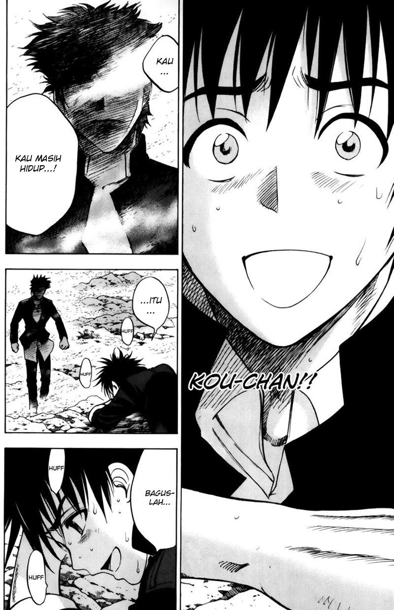 Cage of Eden Chapter 57 Gambar 3