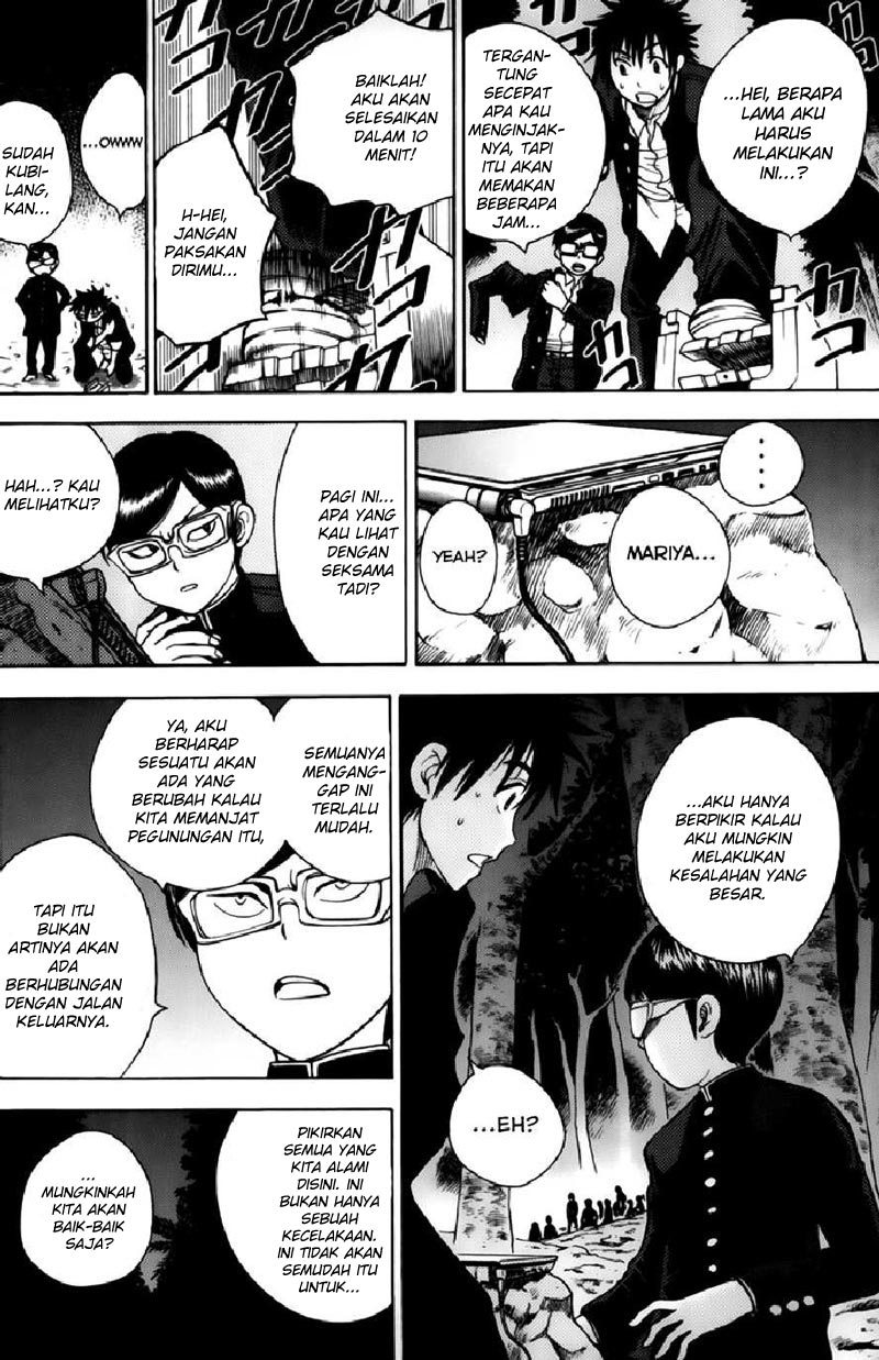 Cage of Eden Chapter 54 Gambar 11