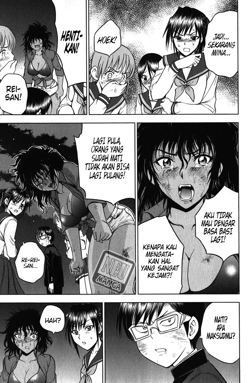 Cage of Eden Chapter 148 Gambar 14