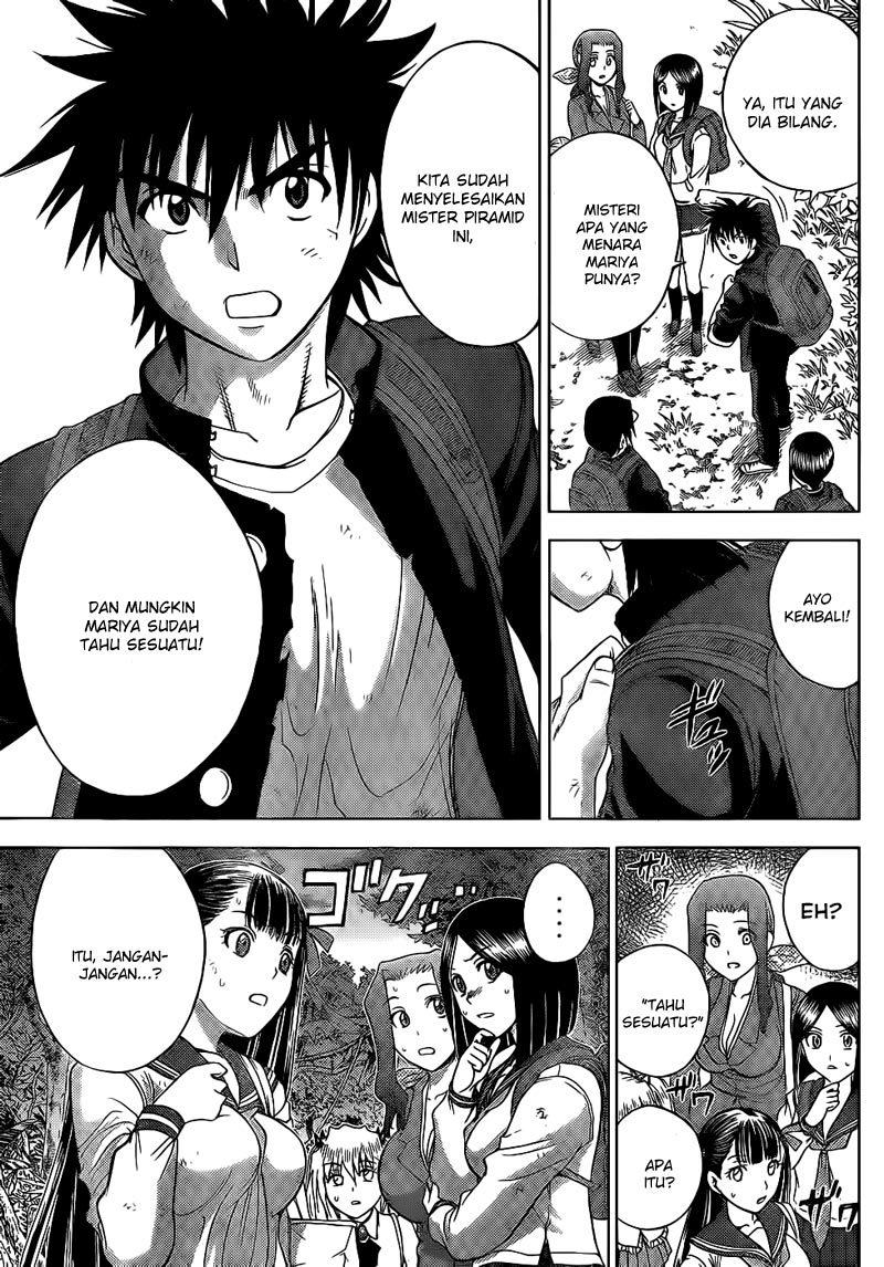 Cage of Eden Chapter 133 Gambar 10