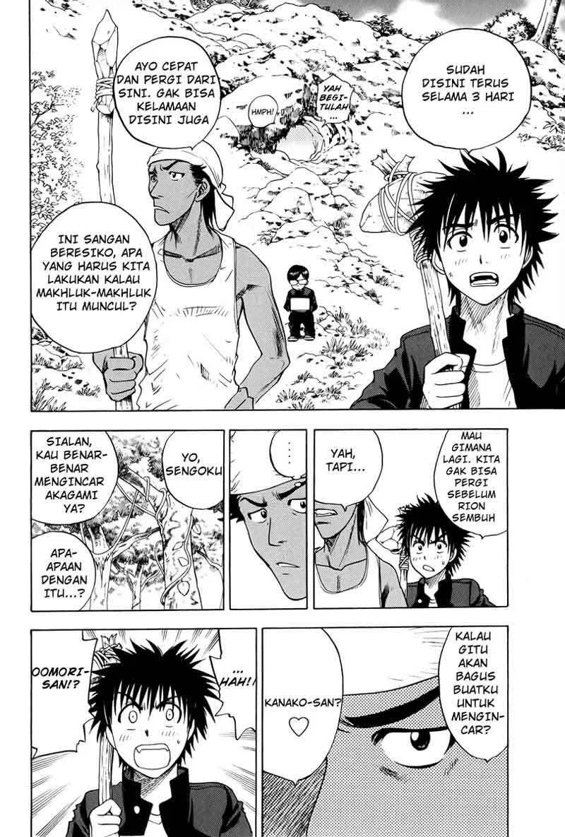 Cage of Eden Chapter 13 Gambar 5