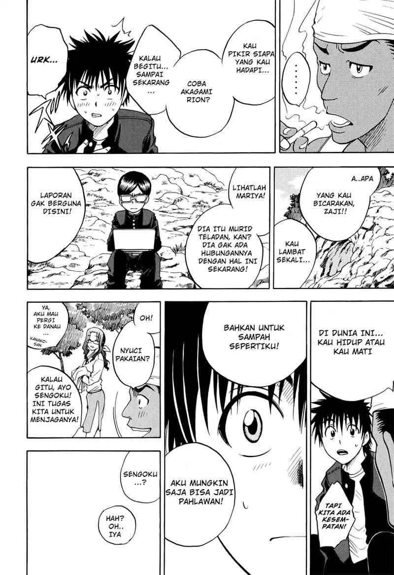 Cage of Eden Chapter 13 Gambar 7