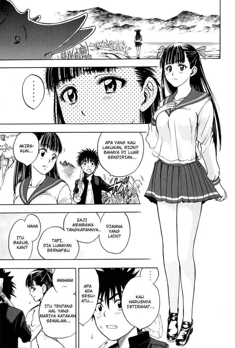 Cage of Eden Chapter 13 Gambar 16