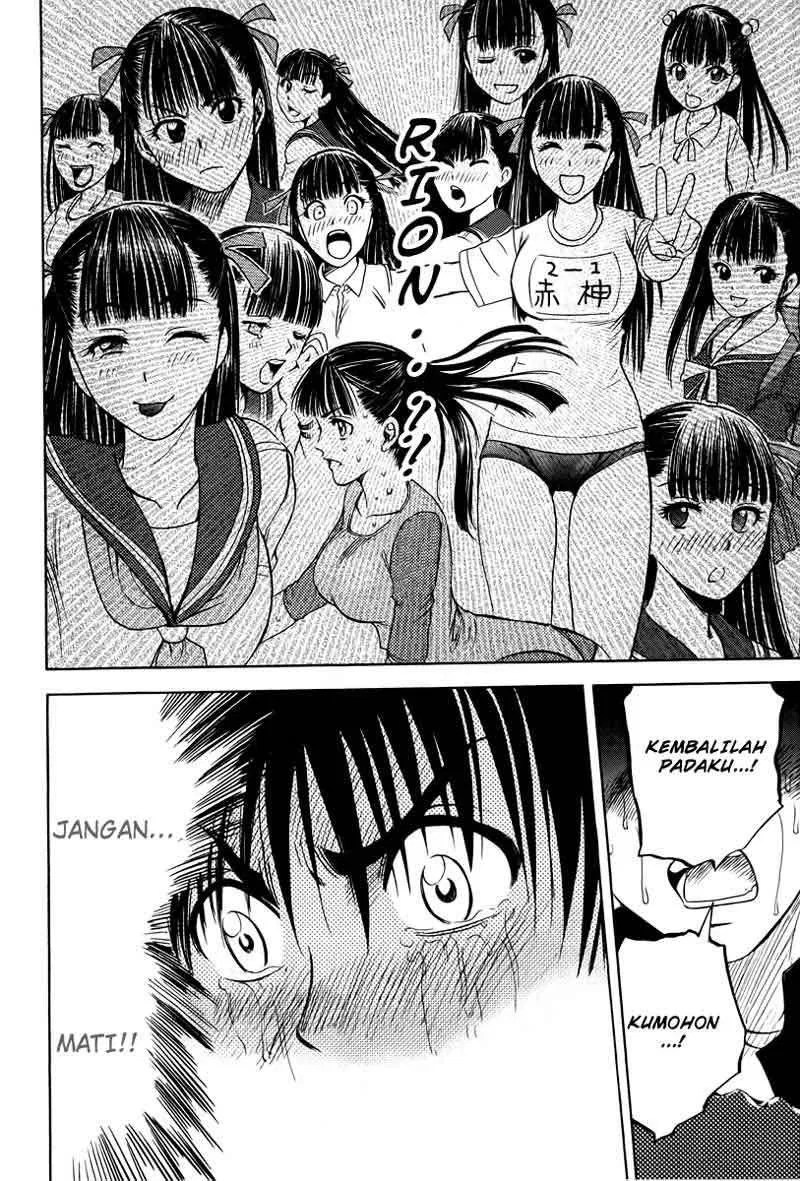 Cage of Eden Chapter 12 Gambar 18