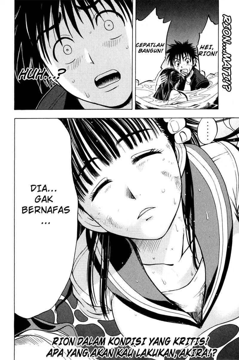 Cage of Eden Chapter 11 Gambar 21