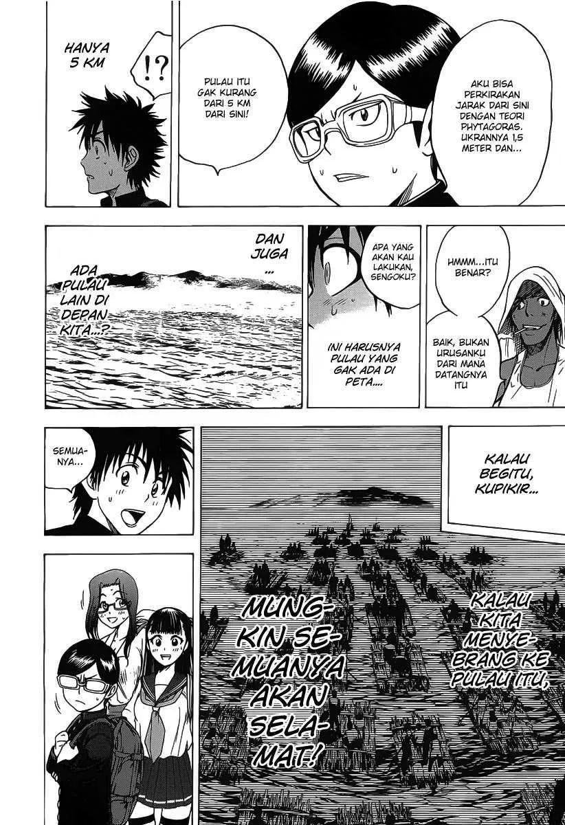 Cage of Eden Chapter 09 Gambar 5