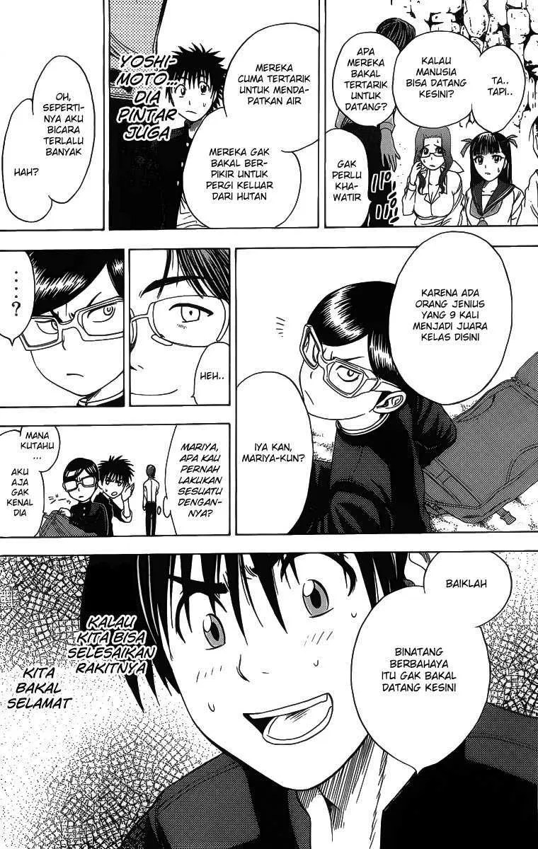 Cage of Eden Chapter 09 Gambar 11