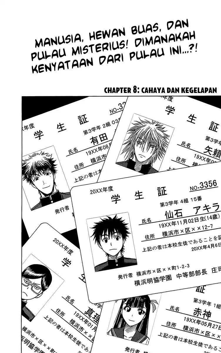 Komik Cage of Eden Chapter 08 gambar nomor 1