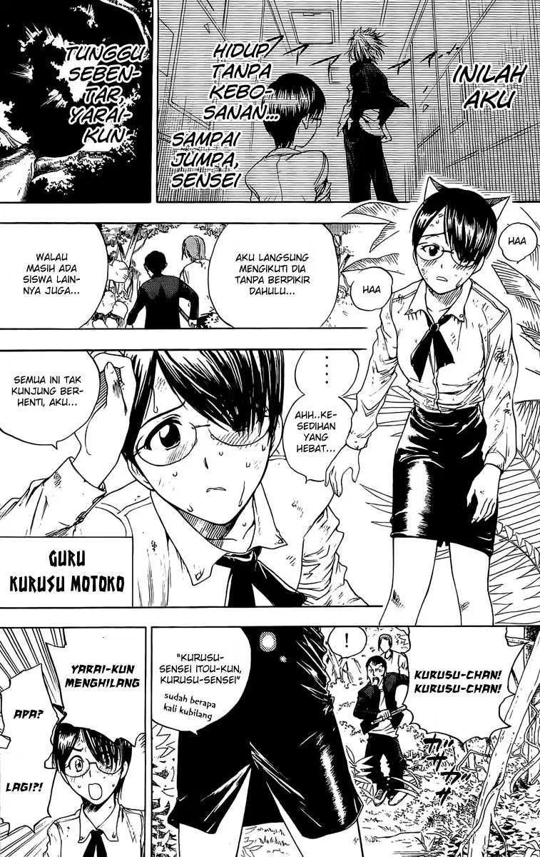 Manga Cage of Eden Chapter 08 gambar nomor 2