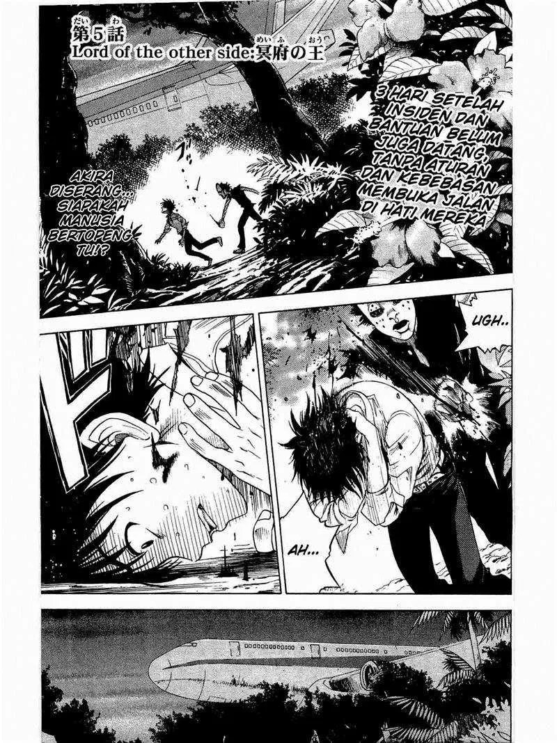 Cage of Eden Chapter 05 Gambar 4