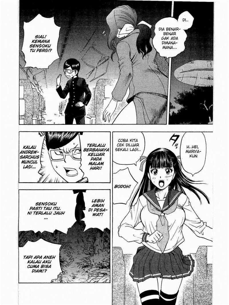 Cage of Eden Chapter 05 Gambar 13