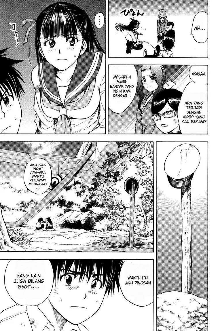 Cage of Eden Chapter 04 Gambar 4