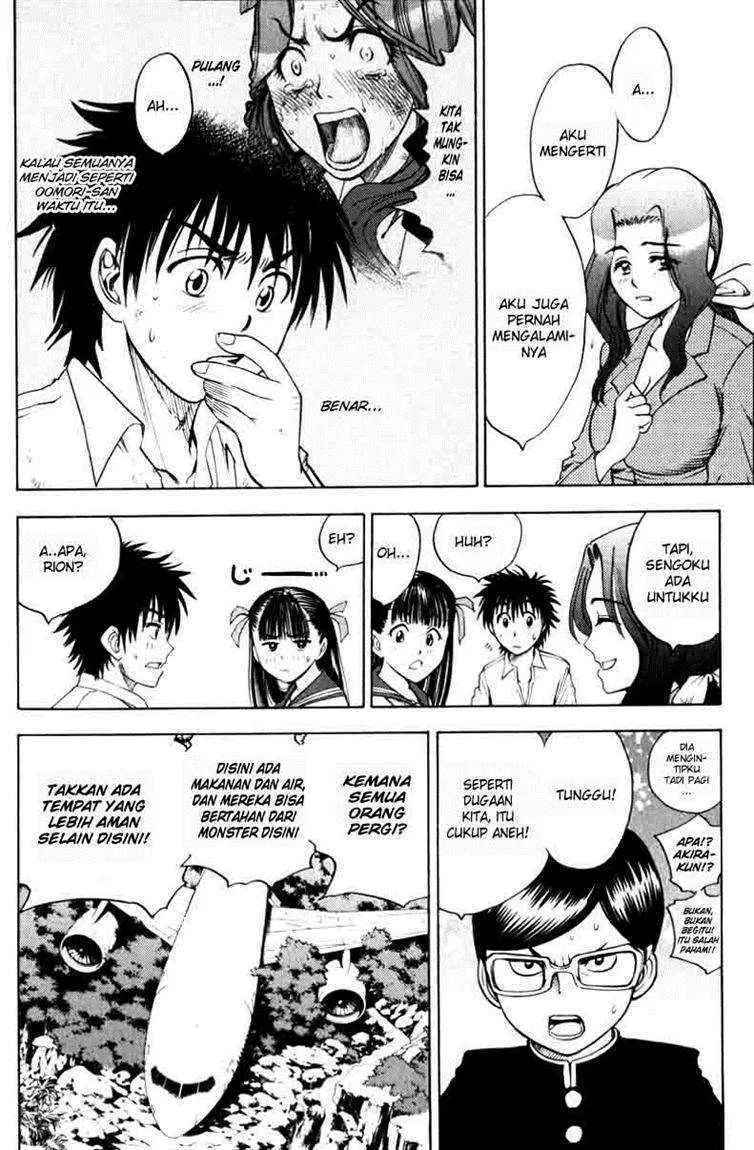 Cage of Eden Chapter 04 Gambar 7