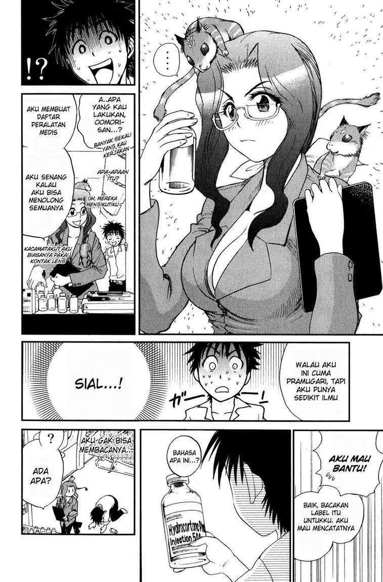 Cage of Eden Chapter 04 Gambar 11