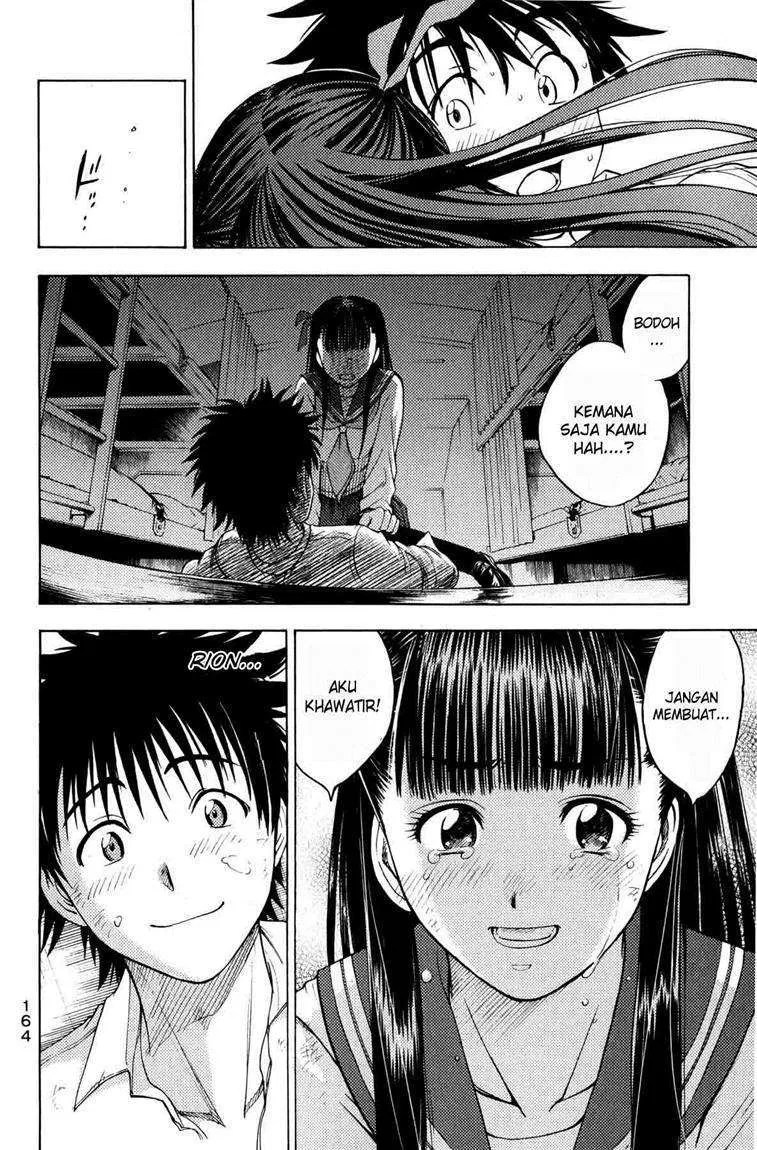 Cage of Eden Chapter 04 Gambar 3