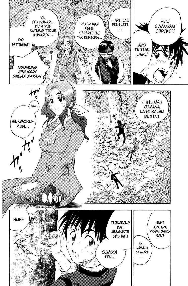 Cage of Eden Chapter 02 Gambar 9