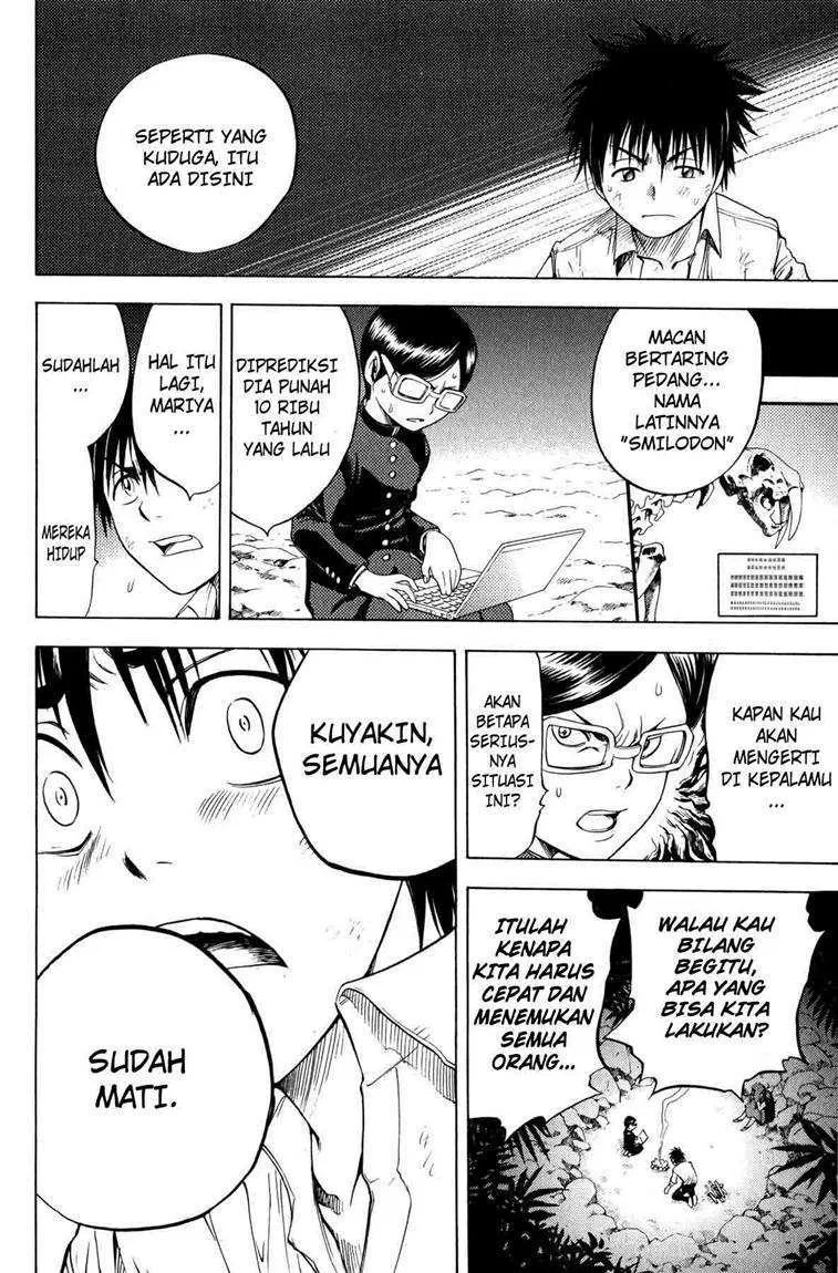 Cage of Eden Chapter 02 Gambar 28