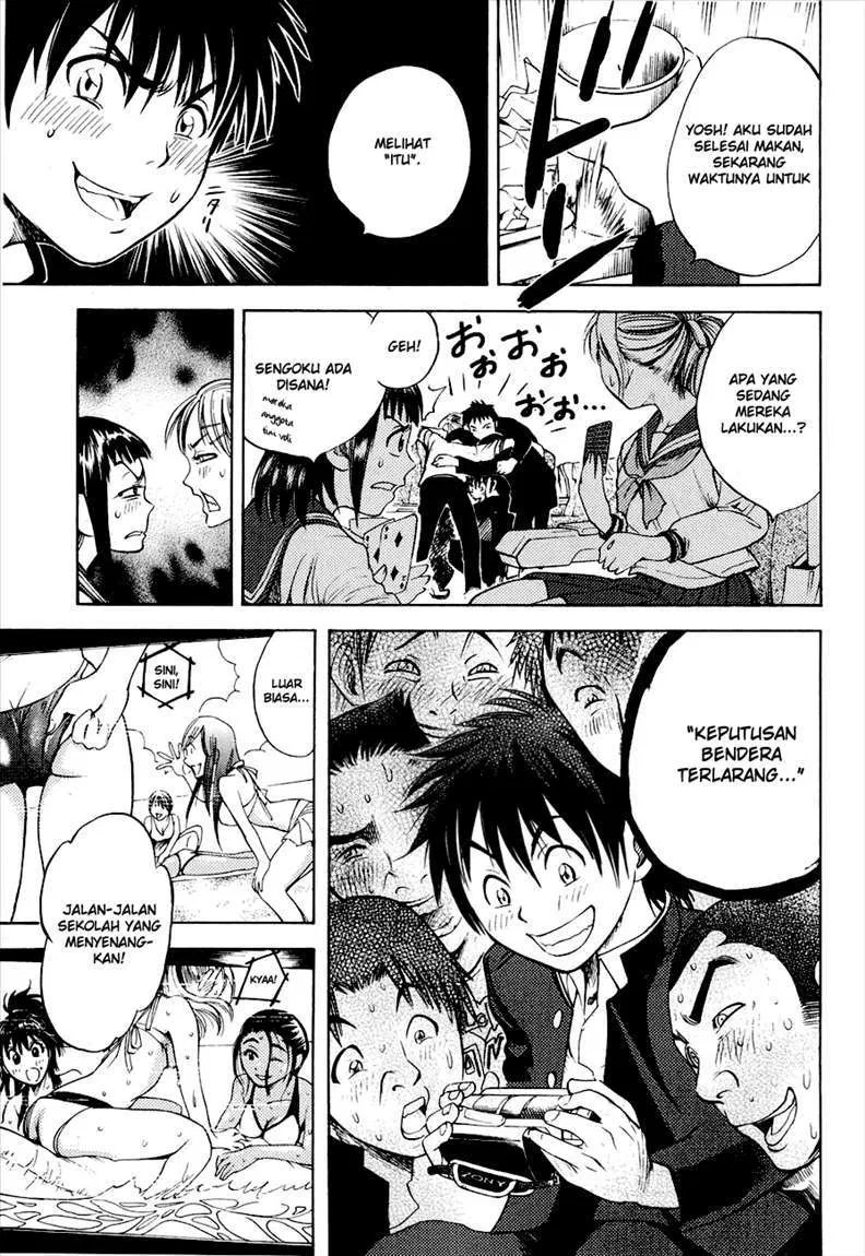 Cage of Eden Chapter 01 Gambar 5