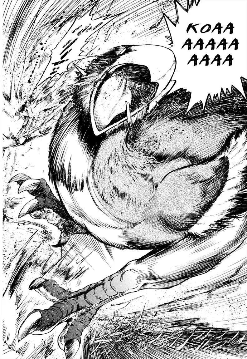 Cage of Eden Chapter 01 Gambar 51