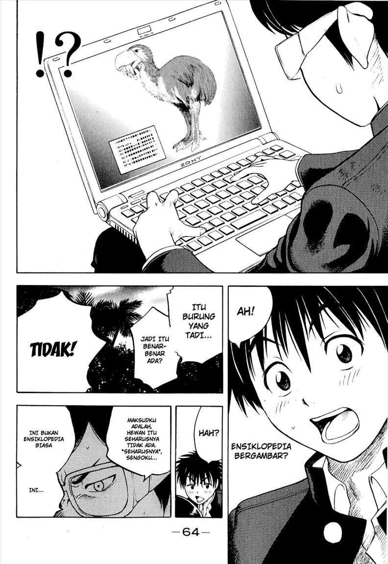 Cage of Eden Chapter 01 Gambar 57