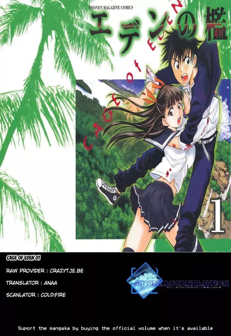 Cage of Eden Chapter 01 Gambar 64