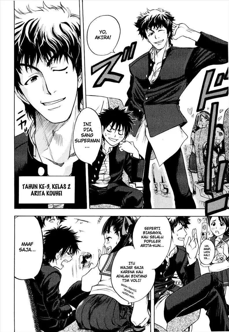 Cage of Eden Chapter 01 Gambar 12