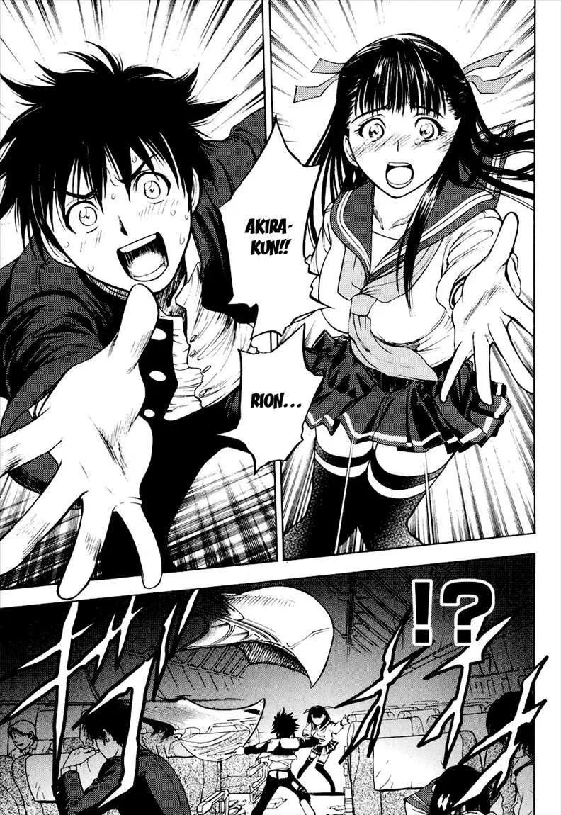 Cage of Eden Chapter 01 Gambar 27