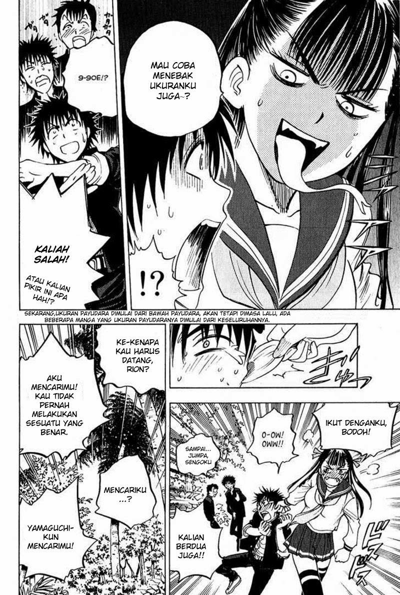 Cage of Eden Chapter 41 Gambar 11