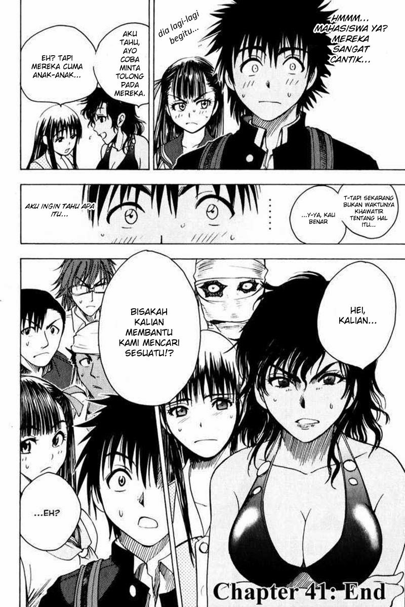 Cage of Eden Chapter 41 Gambar 21