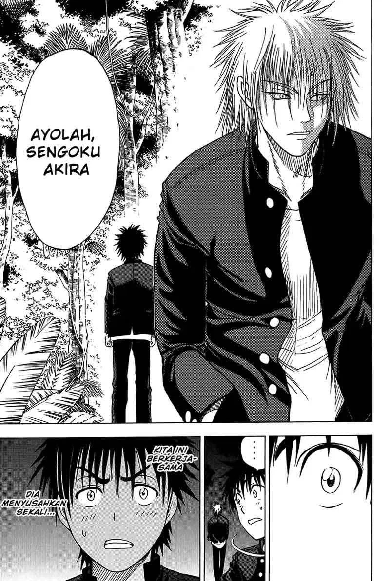 Cage of Eden Chapter 16 Gambar 19