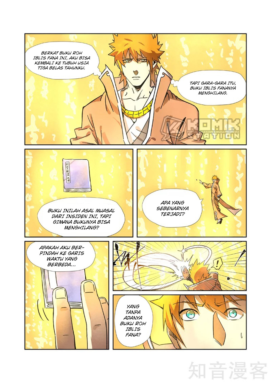 Manhua Tales of Demons and Gods Chapter 290.5 gambar nomor 2
