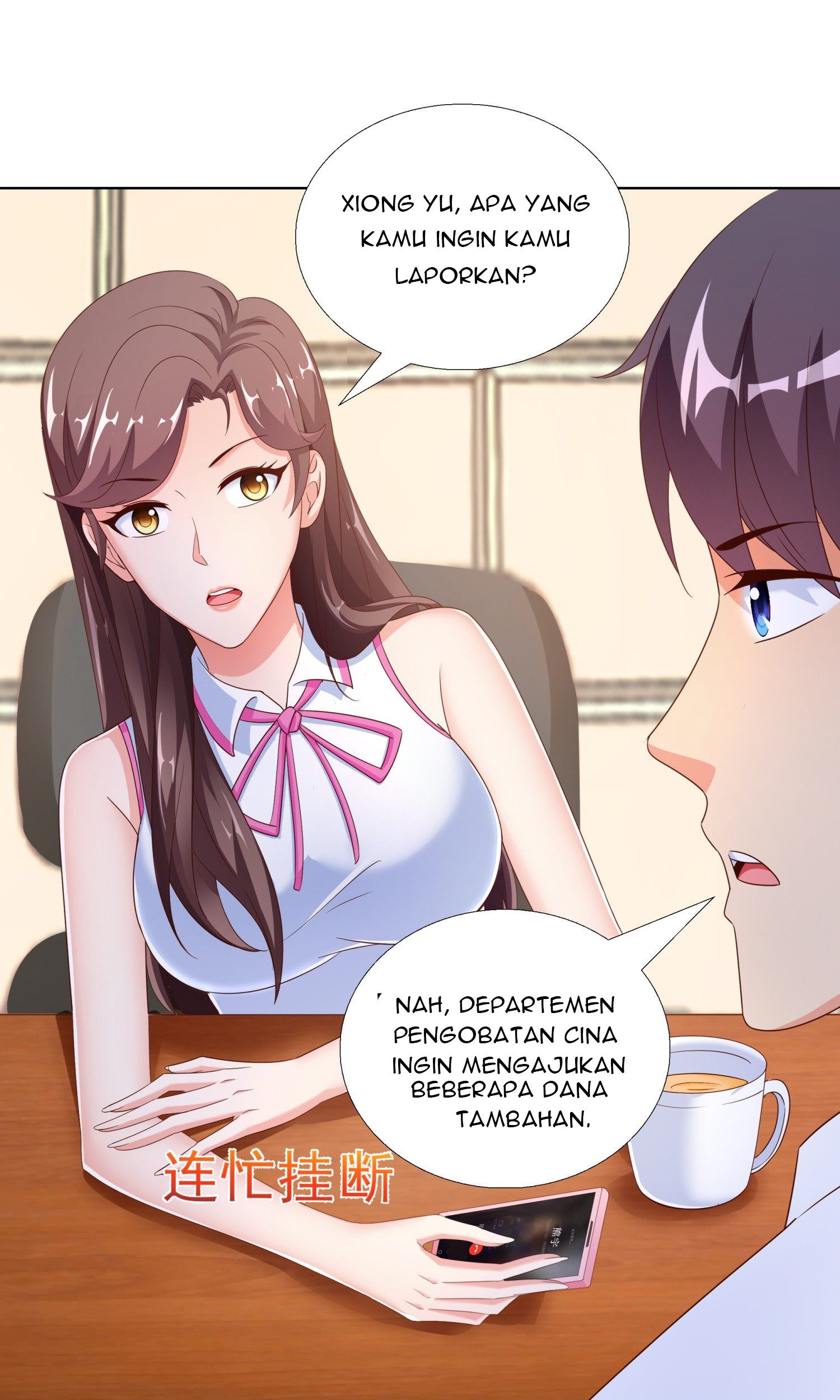 Super School Doctor Chapter 56 Gambar 7
