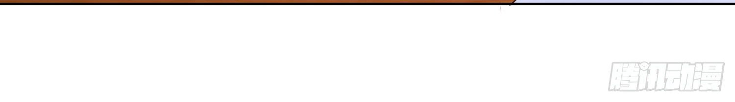 Super School Doctor Chapter 56 Gambar 8