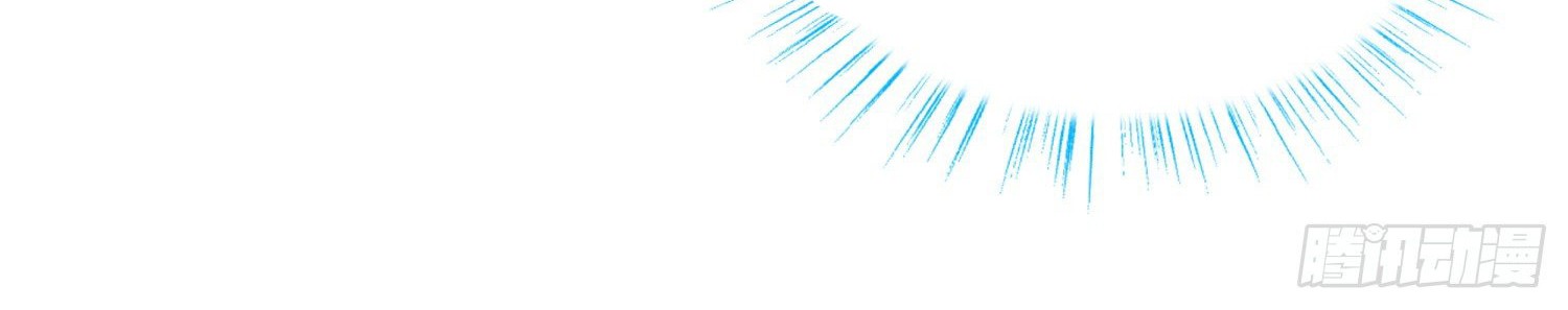 Super School Doctor Chapter 56 Gambar 16