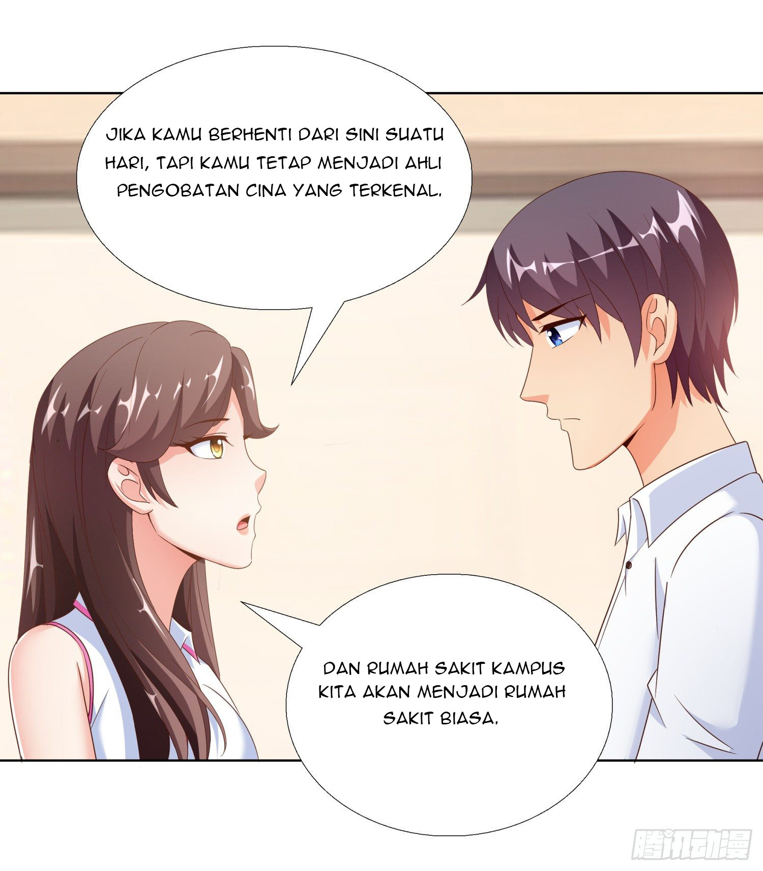 Super School Doctor Chapter 56 Gambar 12