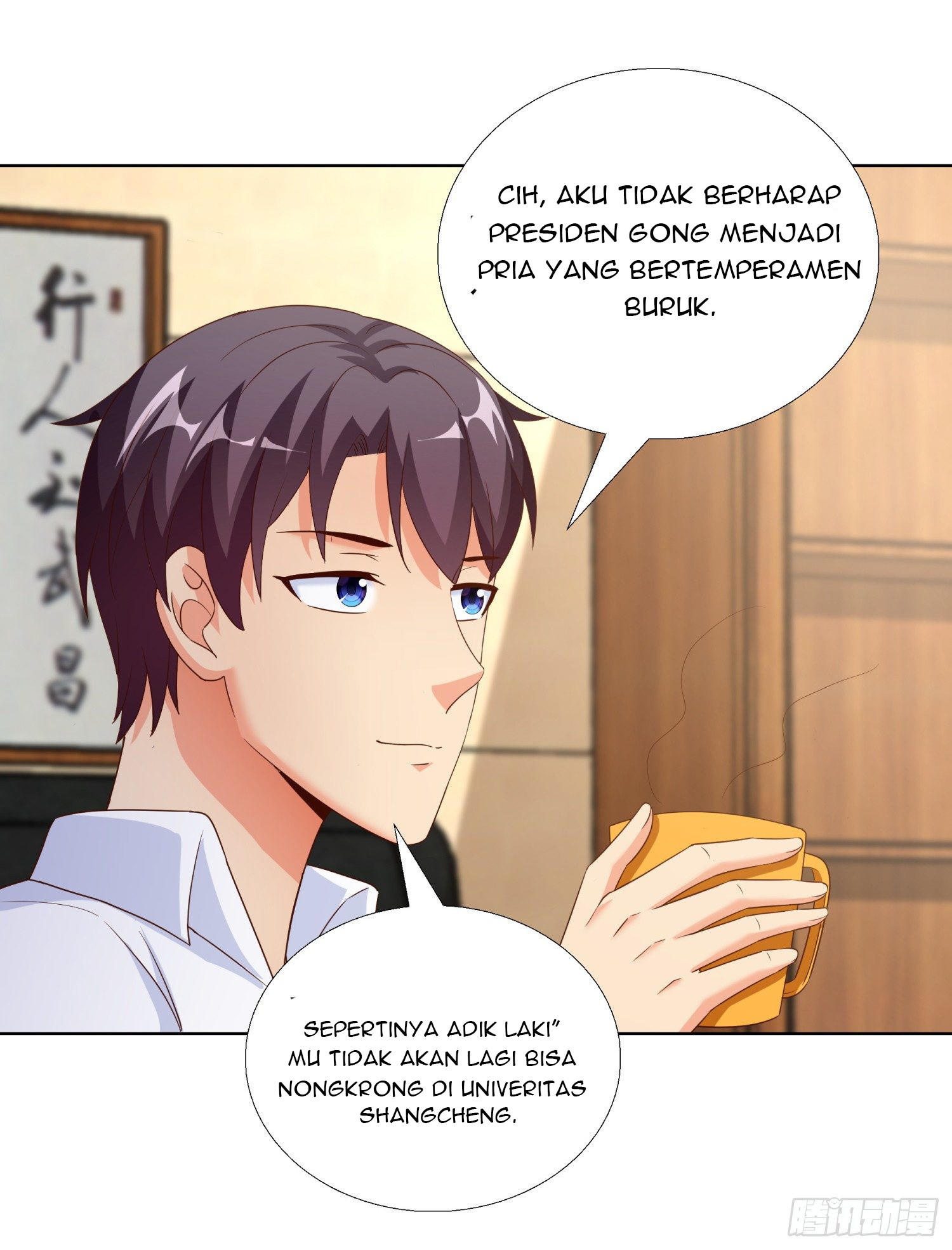 Super School Doctor Chapter 56 Gambar 34