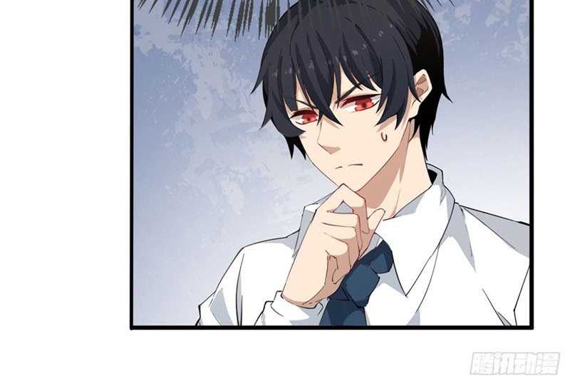 Wuxian Shitu Chapter 28 Gambar 10