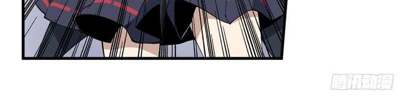 Wuxian Shitu Chapter 28 Gambar 20