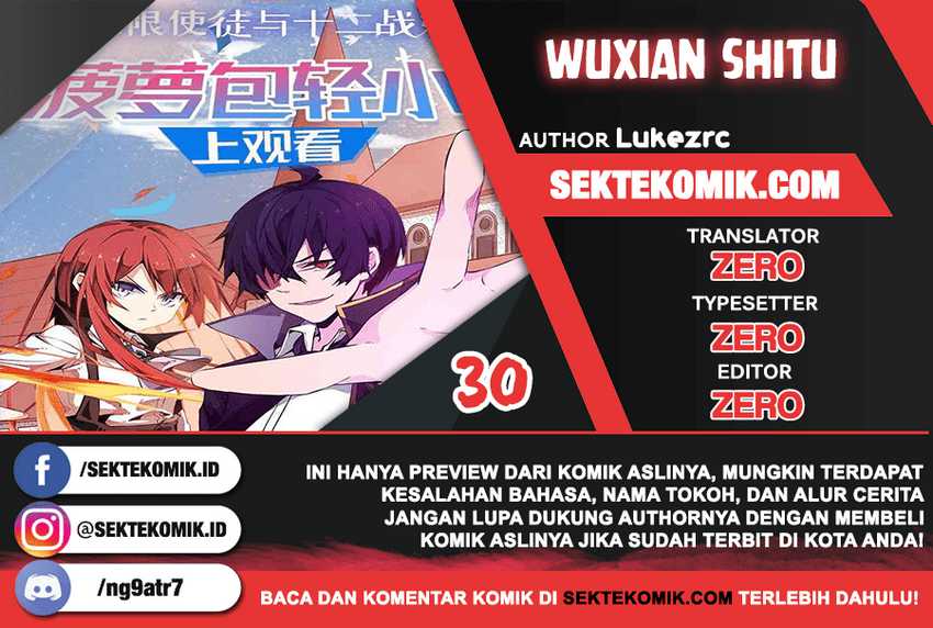 Komik Wuxian Shitu Chapter 30 gambar nomor 1