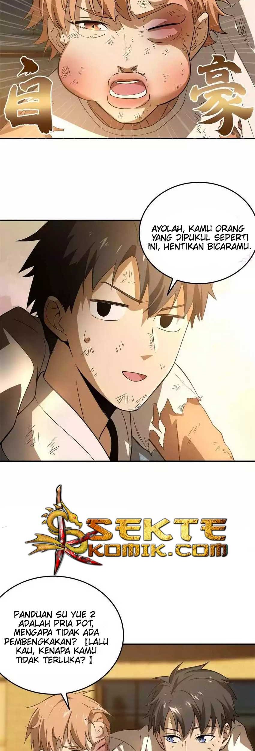 Global Gao Wu Chapter 33 Gambar 5