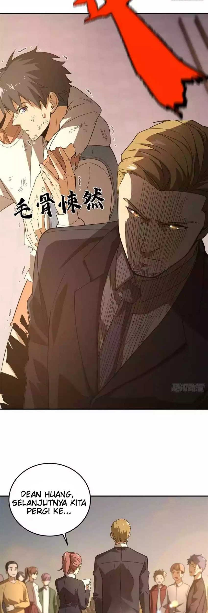 Global Gao Wu Chapter 33 Gambar 7