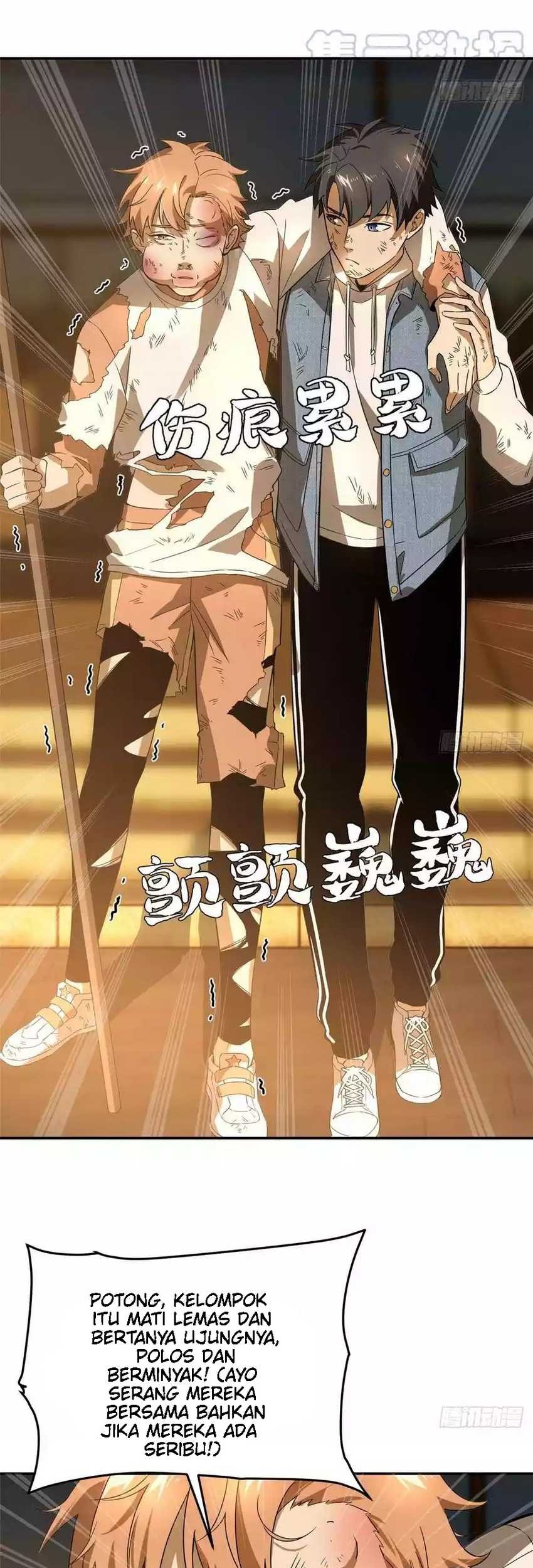 Global Gao Wu Chapter 33 Gambar 4