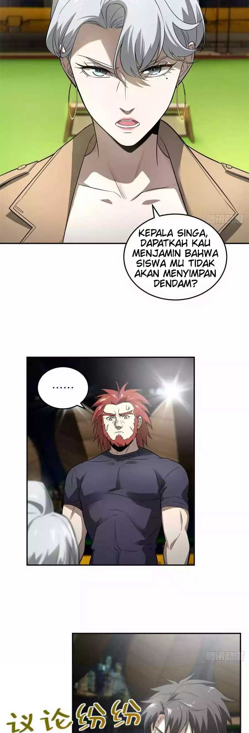 Global Gao Wu Chapter 34 Gambar 20