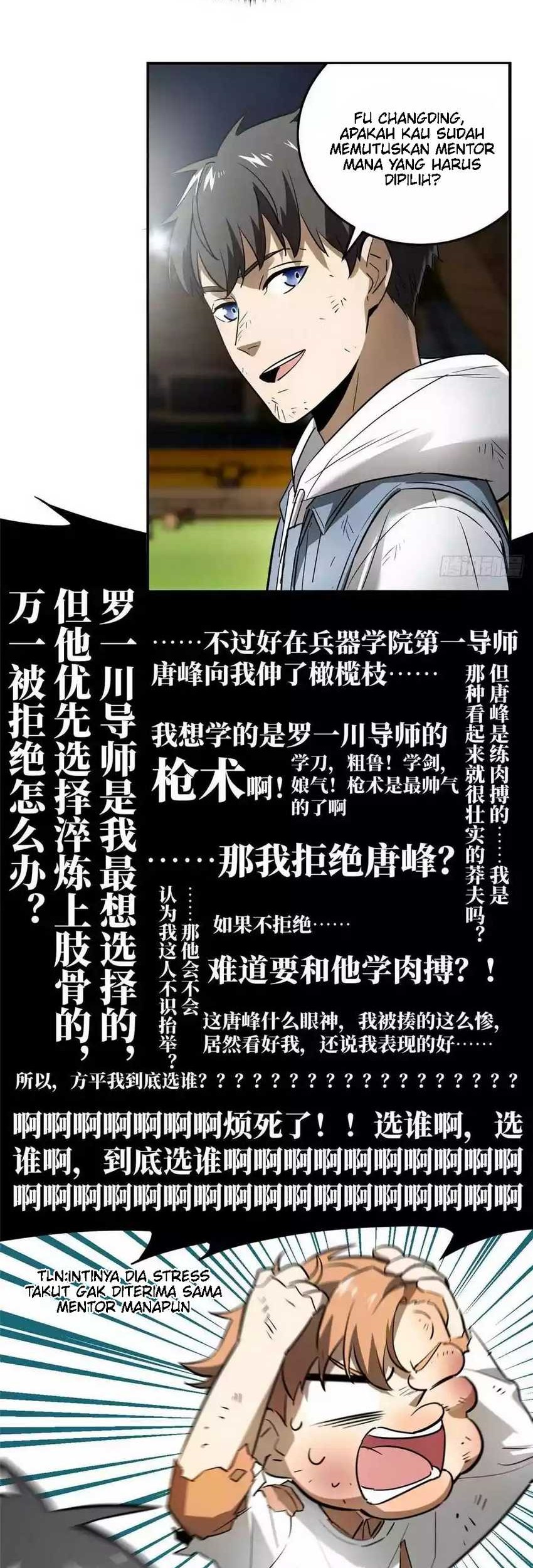 Global Gao Wu Chapter 34 Gambar 7