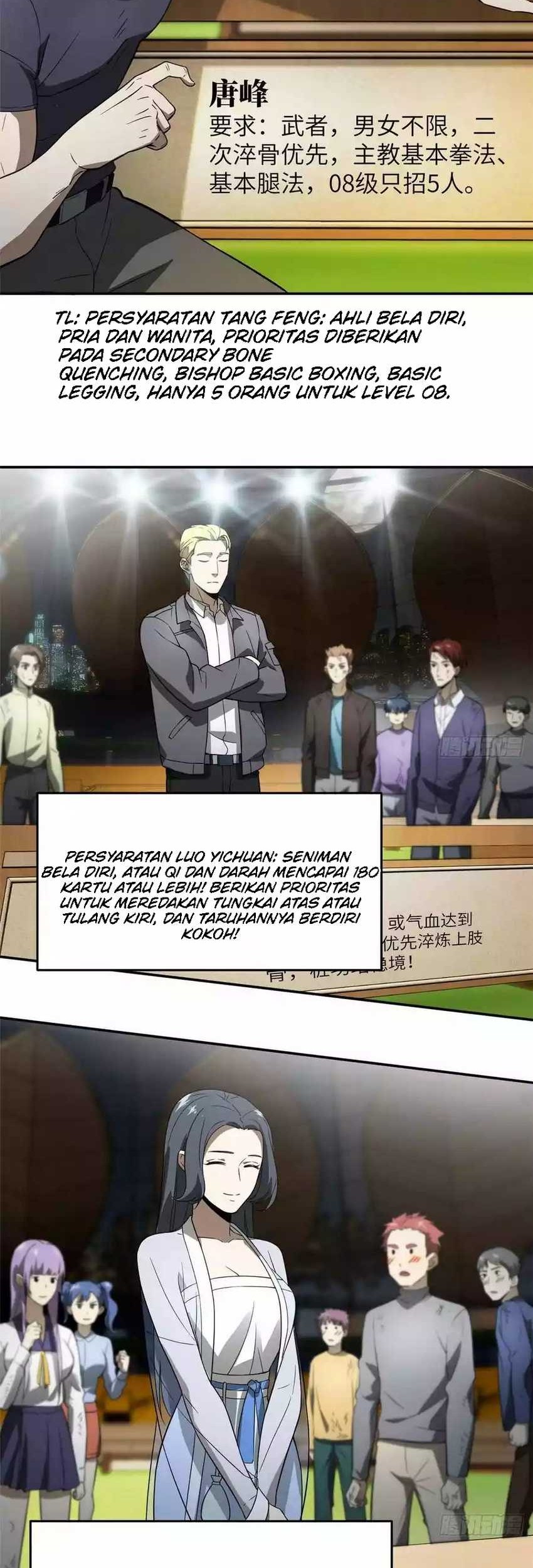 Global Gao Wu Chapter 34 Gambar 3